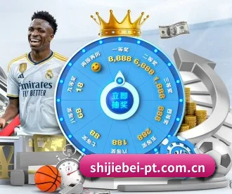 世界杯官方平台 APP - FIFAWorldcup